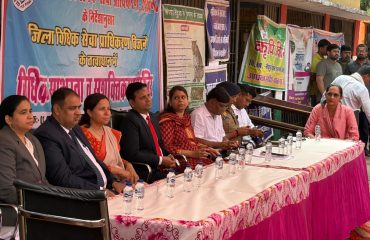 Legal Aid and Empowerment Camp: A Unique Initiative
