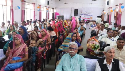Legal Aid and Empowerment Camp
