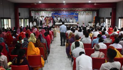 Legal Aid and Empowerment Camp at Deoria