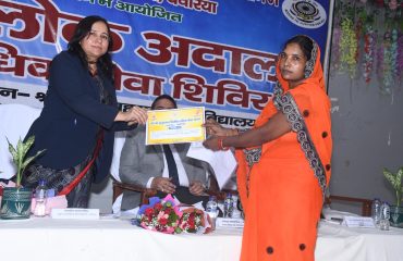 Legal Aid and Empowerment Camp at Deoria