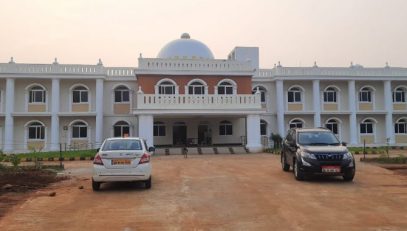 Kandhamal - Integrated Infrastructure Center