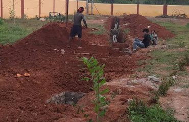 ସମନ୍ୱିତ ଭିତ୍ତିଭୂମି କେନ୍ଦ୍ର