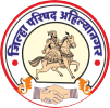 Zilla Parishad logo