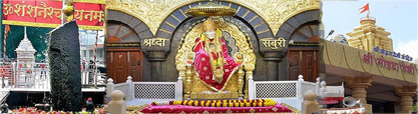 जिल्हा परिषद अहिल्यानगर
