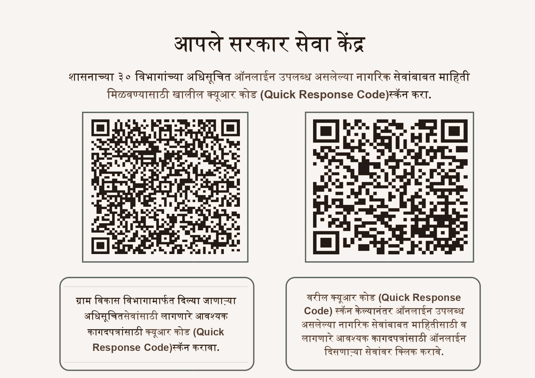 f1f114bb-97de-4f5c-b473-e2796de84cff