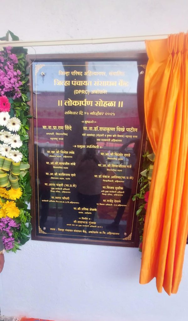 WhatsApp Image 2025-11-15 at 8.19.41 PM WhatsApp Image 2025-11-15 at 8.19.41 PM