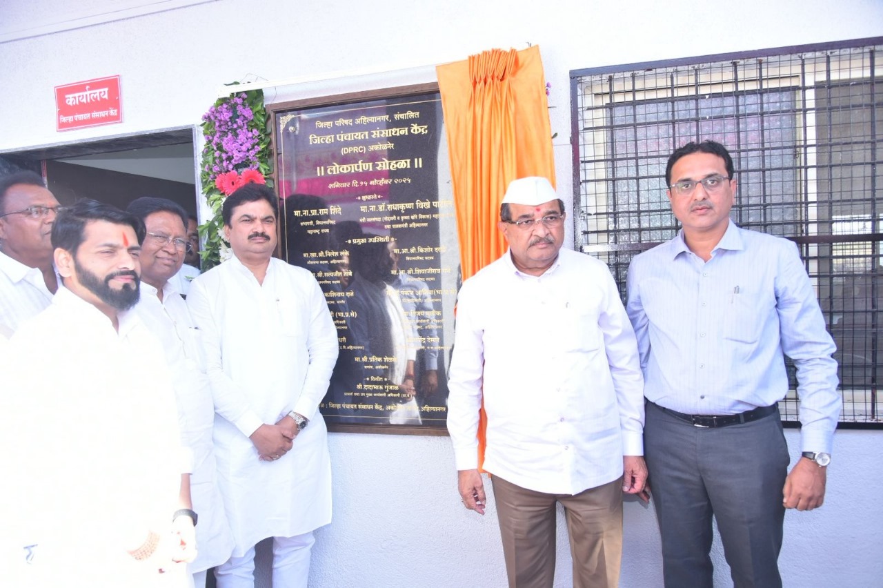 WhatsApp Image 2025-11-15 at 8.16.35 PM (2)