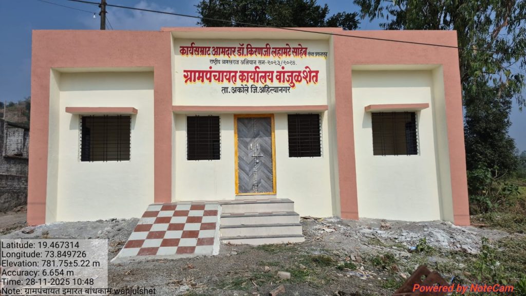 WhatsApp Image 2025-11-28 at 5.10.07 PM (1) WhatsApp Image 2025-11-28 at 5.10.07 PM (1)