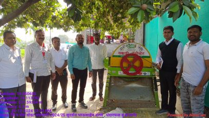 पिचर मोका पत्की 2024/25 सुदर्शन भाऊसाहेब वाळवे, धांदरफळ बु संगमनेर