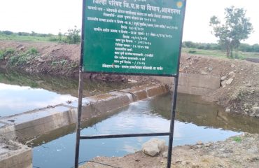 कोळवाडी थोरात