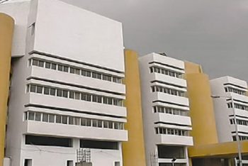 जिल्हा परिषद नवीन इमारत