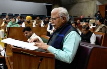 Budget Presentation in Vidhan Sabha
