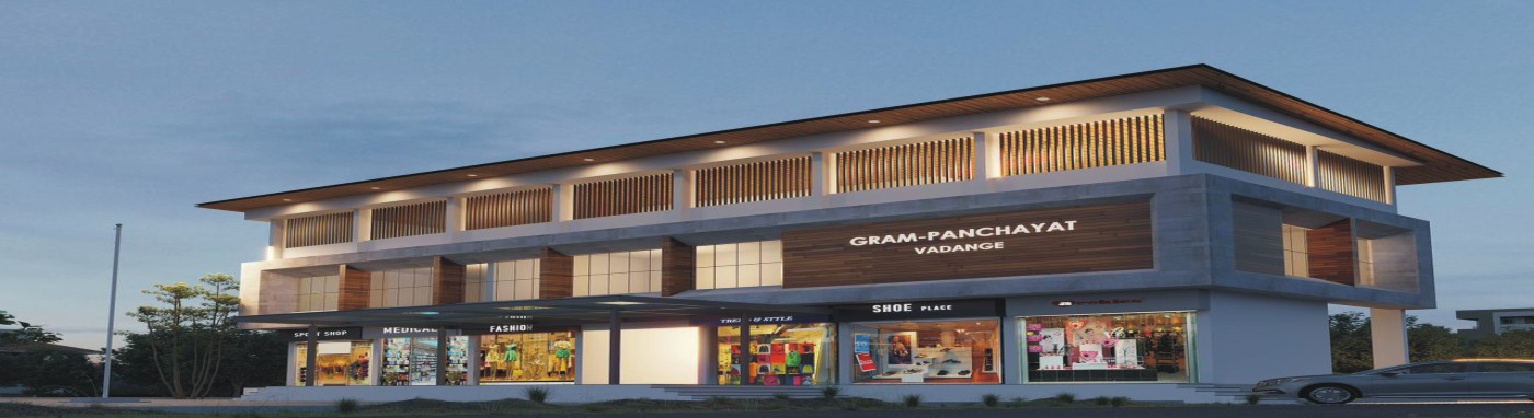 Grampanchayat Vadange Building