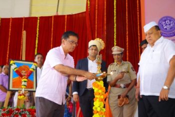 शाहू पुरस्कार वितरण सोहळा