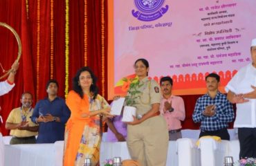 Shahu Award Distribution Ceremony