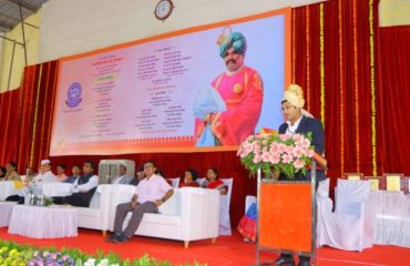 Shahu Award Distribution Ceremony