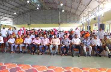Shahu Award Distribution Ceremony