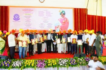 शाहू पुरस्कार वितरण सोहळा