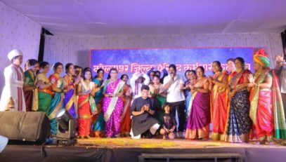 जिल्हा परिषद कोल्हापूर सांस्कृतिक कार्यक्रम २०२५