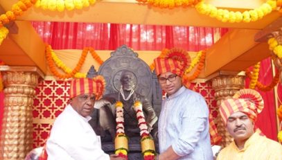 शिवराज्याभिषेक दिन साजरा