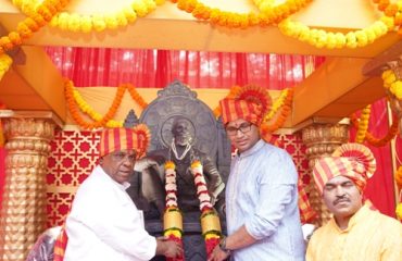 Shivrajybhishek Din Celebration