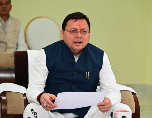 CM Dhami