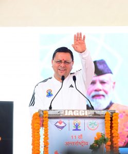 पुष्कर सिंह धामी