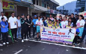Mini marathon organized before International Yoga Day in Bageshwar