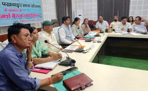 Press Note Bageshwar