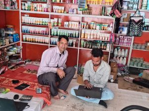 Press Note Bageshwar