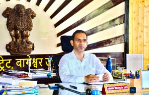 Press Note Bageshwar