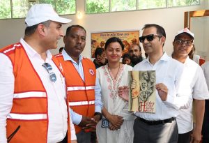 Press Note Bageshwar