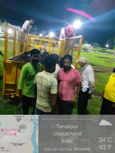 Press Note Champawat