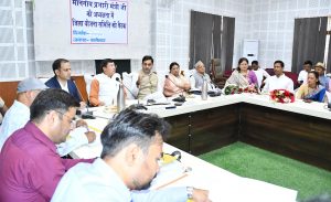 Press Note Bageshwar