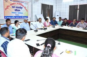 Press Note Bageshwar