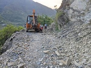 Press Note Champawat