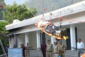 Press Note Bageshwar