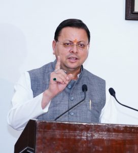 CM Dhami
