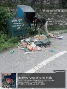 Press Note Champawat