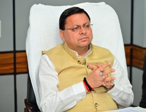 CM Dhami