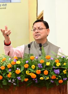 CM Dhami
