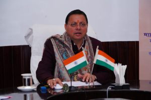 CM dhami