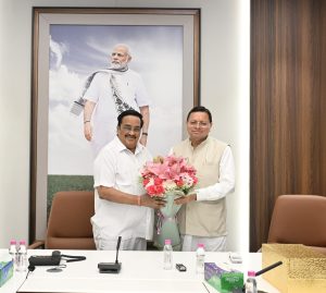 CM DHAMI