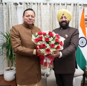 CM DHAMI