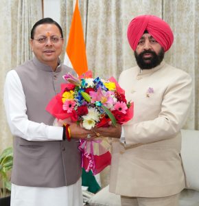 CM DHAMI