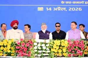 Photo 13 dt. 14 April, 2026