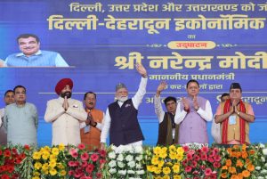 Photo 35 dt. 14 April, 2026