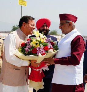 CM DHAMI