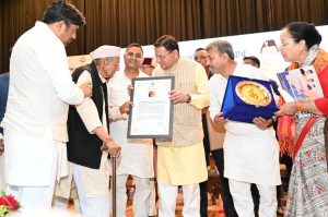 CM DHAMI