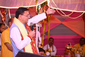 CM DHAMI
